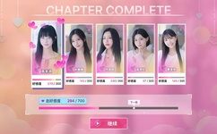 小S8分钟激情视频曝光